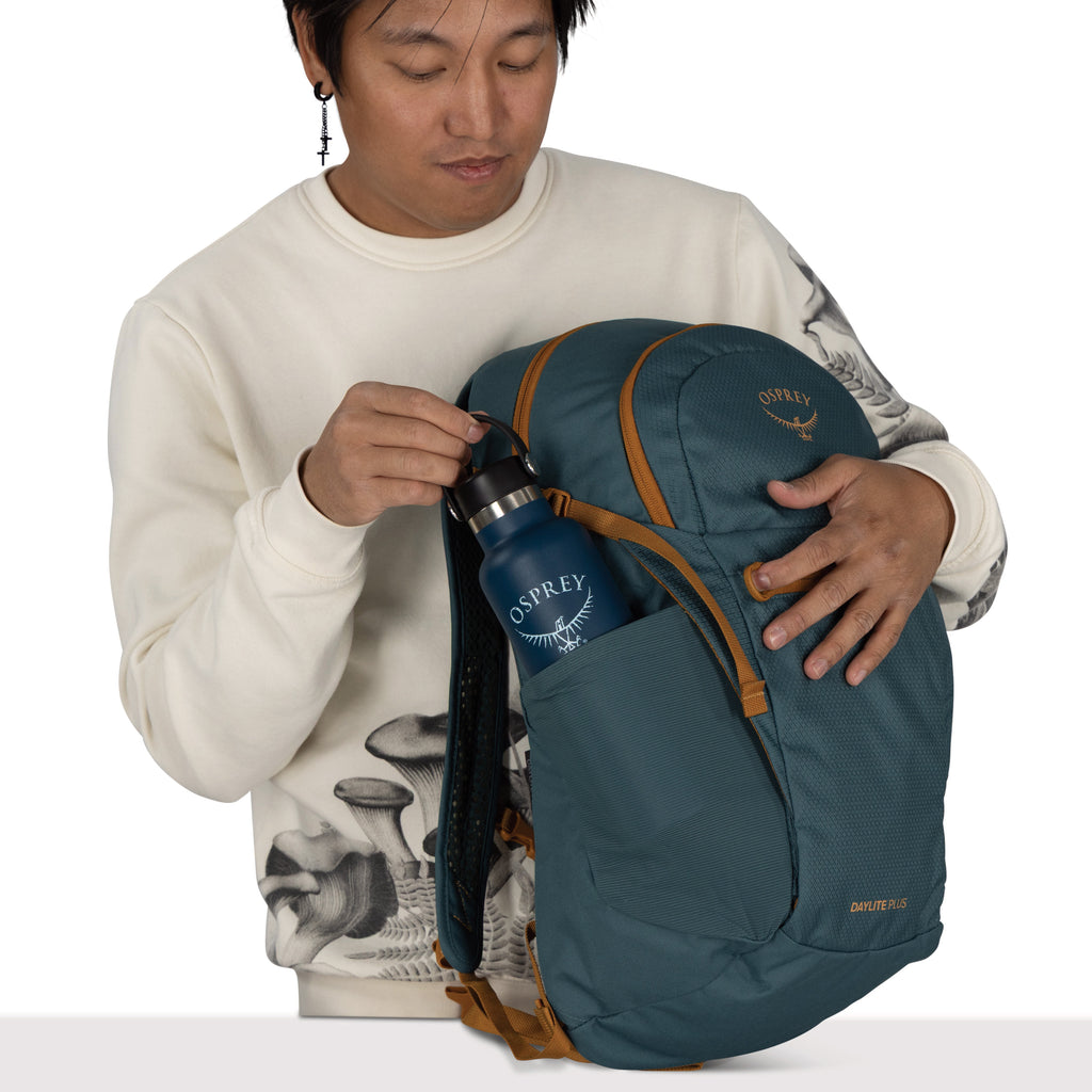 Osprey Daylite Plus